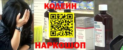 кокаин перу Мариинск