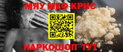 MDMA Premium VHQ Малгобек