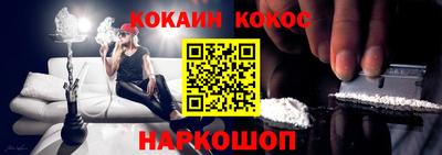 MDMA Premium VHQ Малгобек