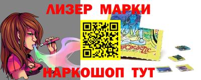 альфа пвп Малоярославец