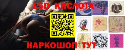 альфа пвп Малоярославец
