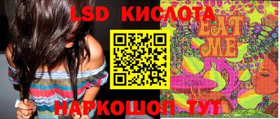 альфа пвп Малоярославец