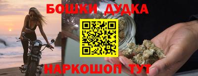 альфа пвп Малоярославец
