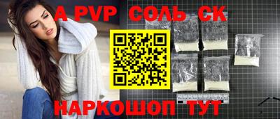 MDMA Premium VHQ Малгобек