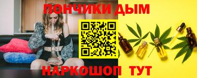 альфа пвп Малоярославец