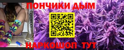 MDMA Premium VHQ Малгобек