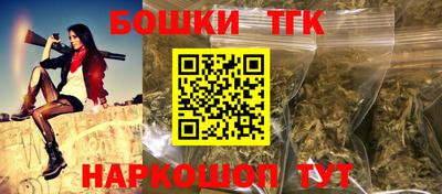 альфа пвп Малоярославец