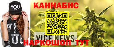 кокаин перу Мариинск