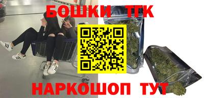 MDMA Premium VHQ Малгобек