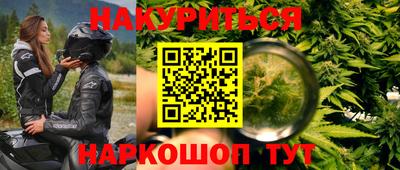 MDMA Premium VHQ Малгобек