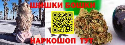 кокаин перу Мариинск