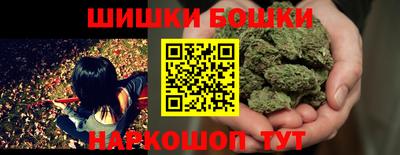 MDMA Premium VHQ Малгобек
