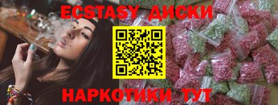 MDMA Premium VHQ Малгобек