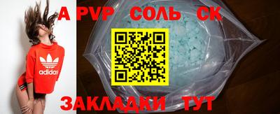MDMA Premium VHQ Малгобек