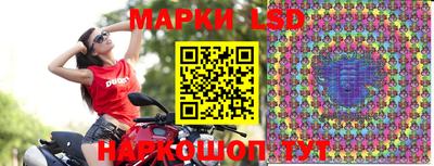 альфа пвп Малоярославец