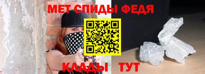 MDMA Premium VHQ Малгобек