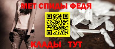 MDMA Premium VHQ Малгобек