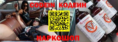 альфа пвп Малоярославец