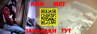 альфа пвп Малоярославец