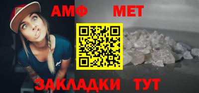 MDMA Premium VHQ Малгобек