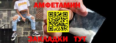 MDMA Premium VHQ Малгобек