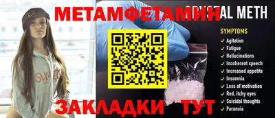кокаин перу Мариинск