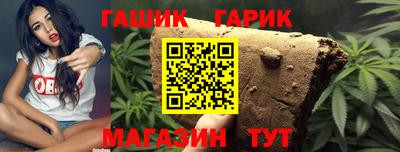 кокаин перу Мариинск