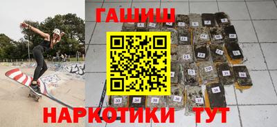 альфа пвп Малоярославец