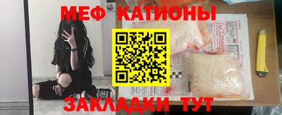 MDMA Premium VHQ Малгобек