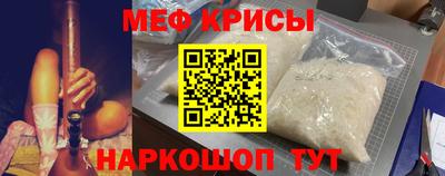 кокаин перу Мариинск